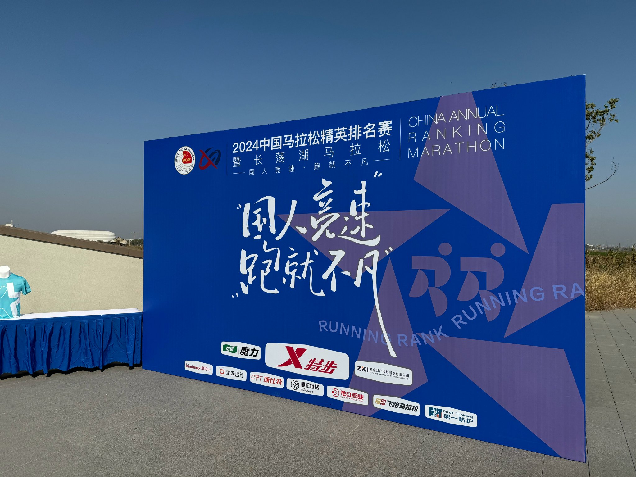 GTA罪惡都市次世代MOD被封玩家社區(qū)震驚