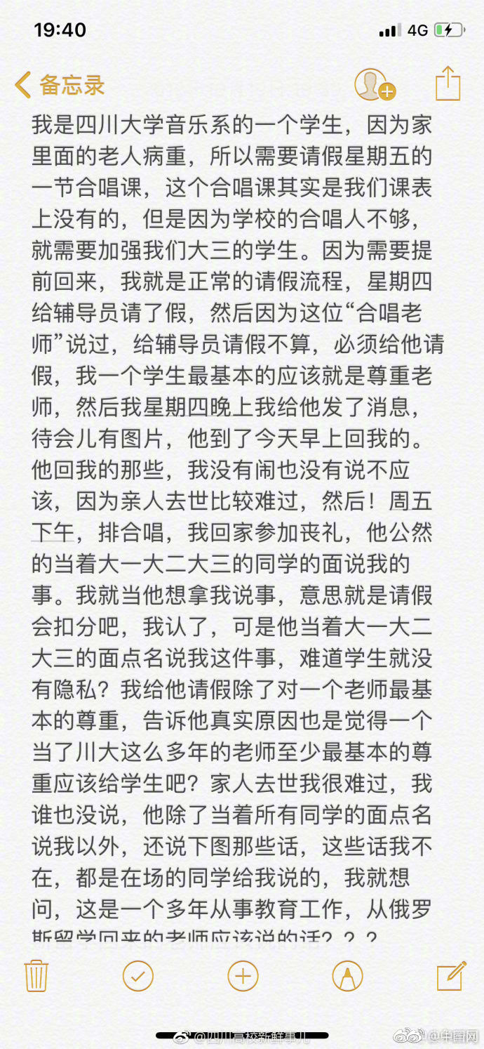 Moloco報告揭示移動游戲App營銷領域新機遇