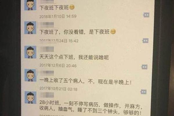 FF7重生PC版發(fā)售即遭破解 售即 總的重生遭破來說