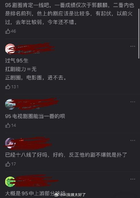 PS5新游猛獸派對(duì)狼人殺模式火爆來襲