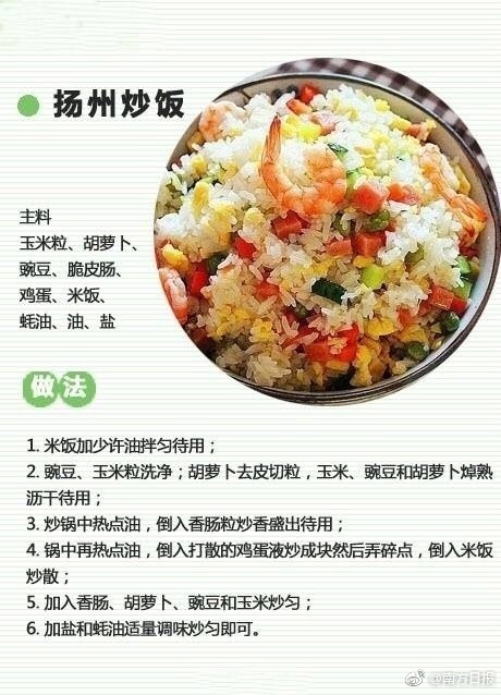 DOOM新作無多人模式非開放世界