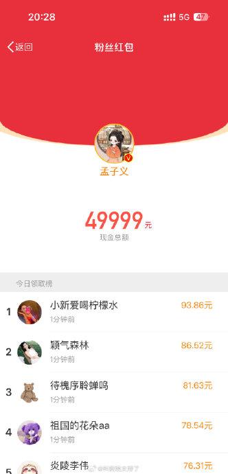 33號(hào)遠(yuǎn)征隊(duì)預(yù)告曝光4月24日發(fā)售并加入XGP
