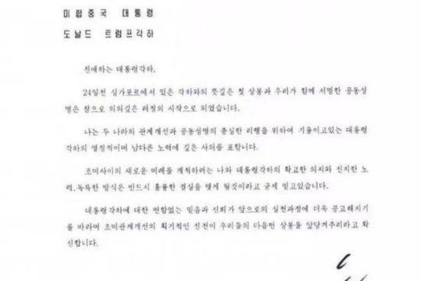 IAA出海進(jìn)程目前階段及未來展望
