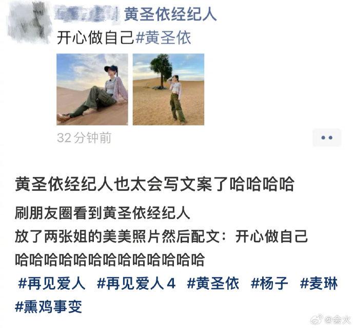 AI助力卡普空激發(fā)創(chuàng)意游戲新靈感