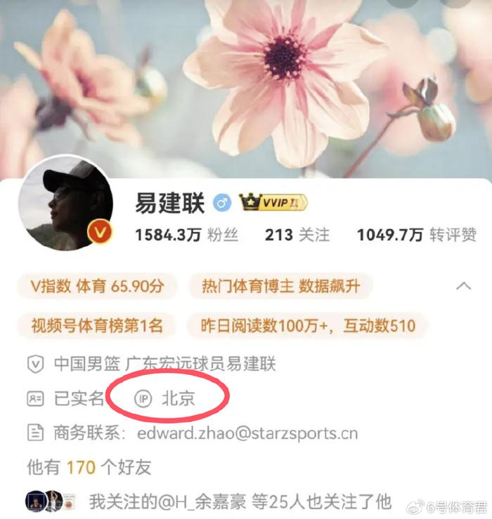 RTX 5090 IGN評分出爐DLSS效果顯著提升有限