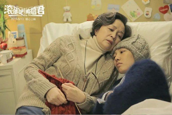 M站89分終焉之瑪格諾利亞今日開售