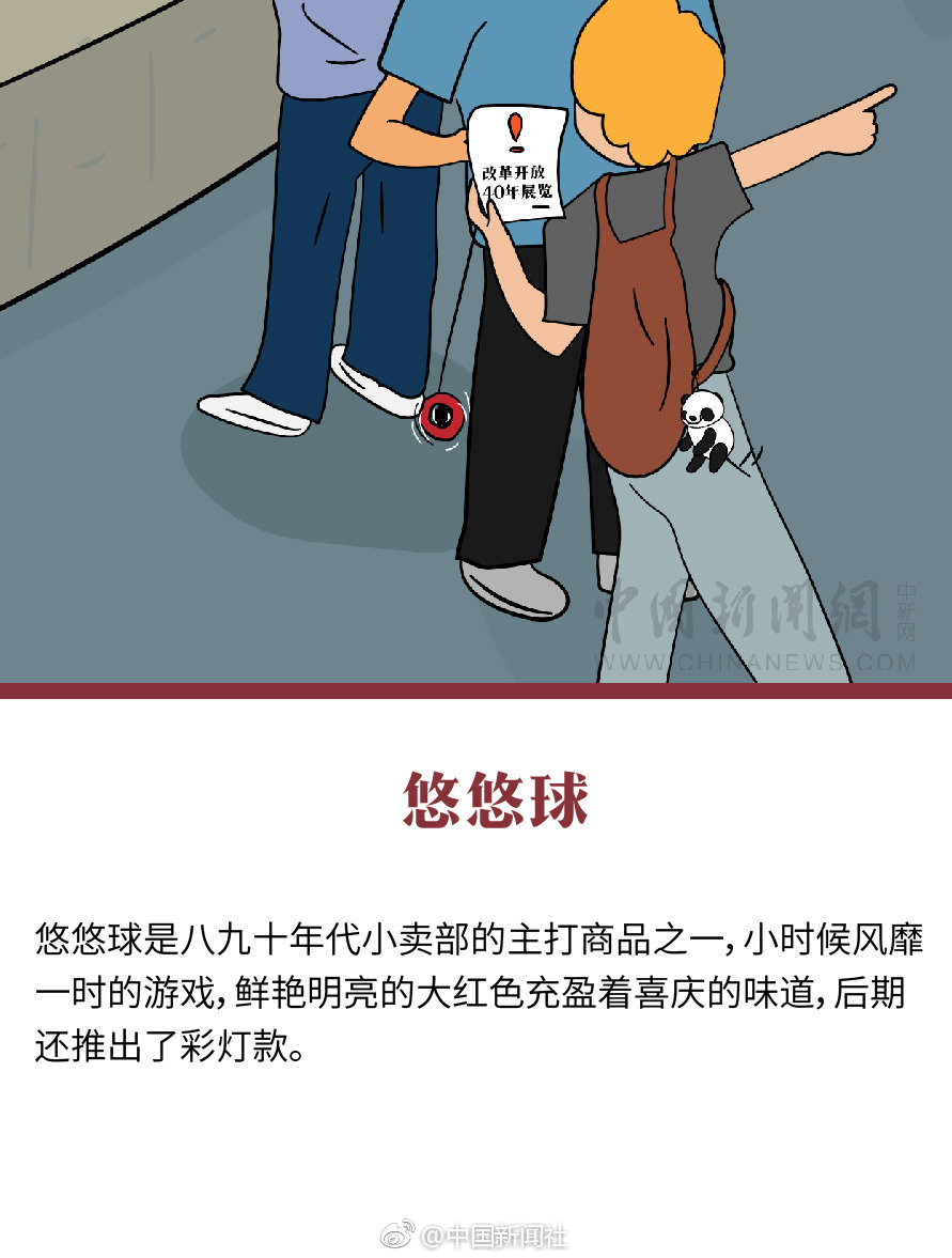 Jungle源自于非洲叢林象征著原始野性與自由李現(xiàn)認為這種原始的生命力和不羈的精神正是他所追求的生活