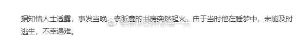 IGN曝光刺客信條影新實機展示引人入勝的主角塑造