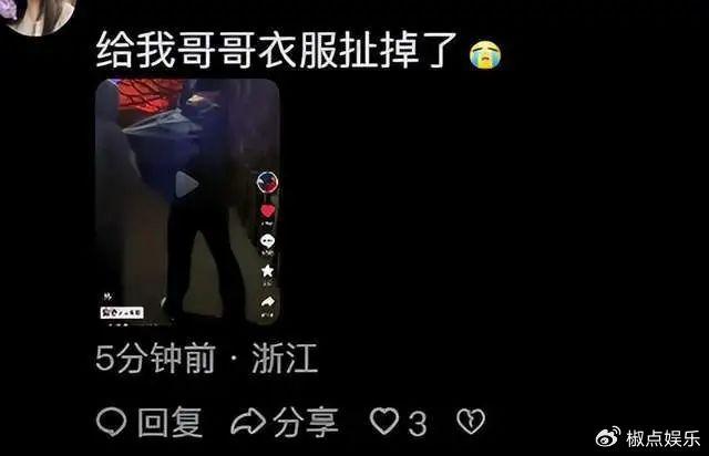 Switch 2即將發(fā)售基礎(chǔ)版定價449美元