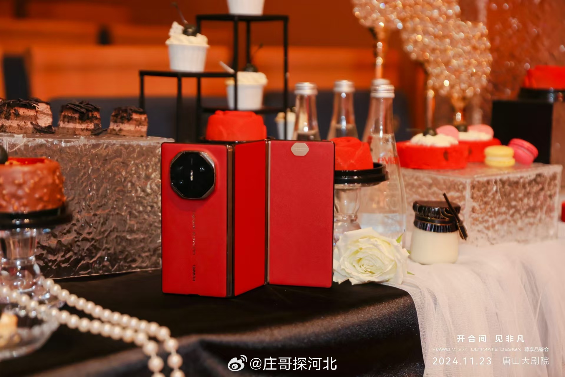 PC市場回暖游戲行業(yè)迎來新流量增長點