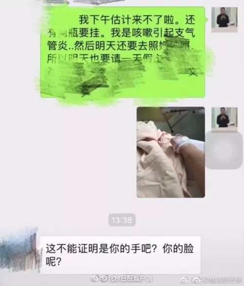 Jungle源自于非洲叢林象征著原始野性與自由李現(xiàn)認為這種原始的生命力和不羈的精神正是他所追求的生活 這些文字如同春風化雨