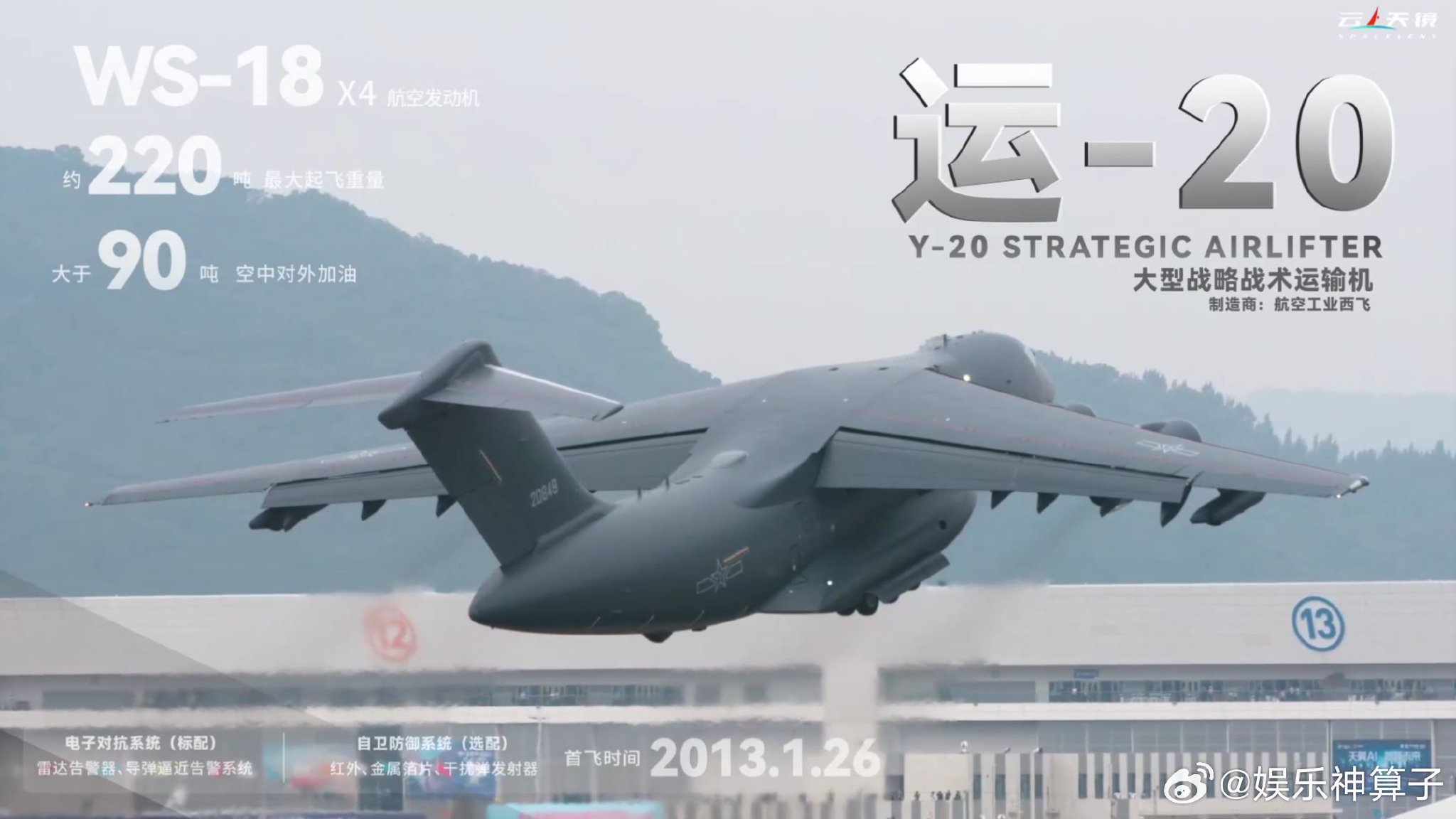 Switch 2即將發(fā)售基礎版定價449美元