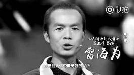 PS5新游猛獸派對(duì)狼人殺模式火爆來(lái)襲 快來(lái)加入這場(chǎng)精彩的新游派對(duì)