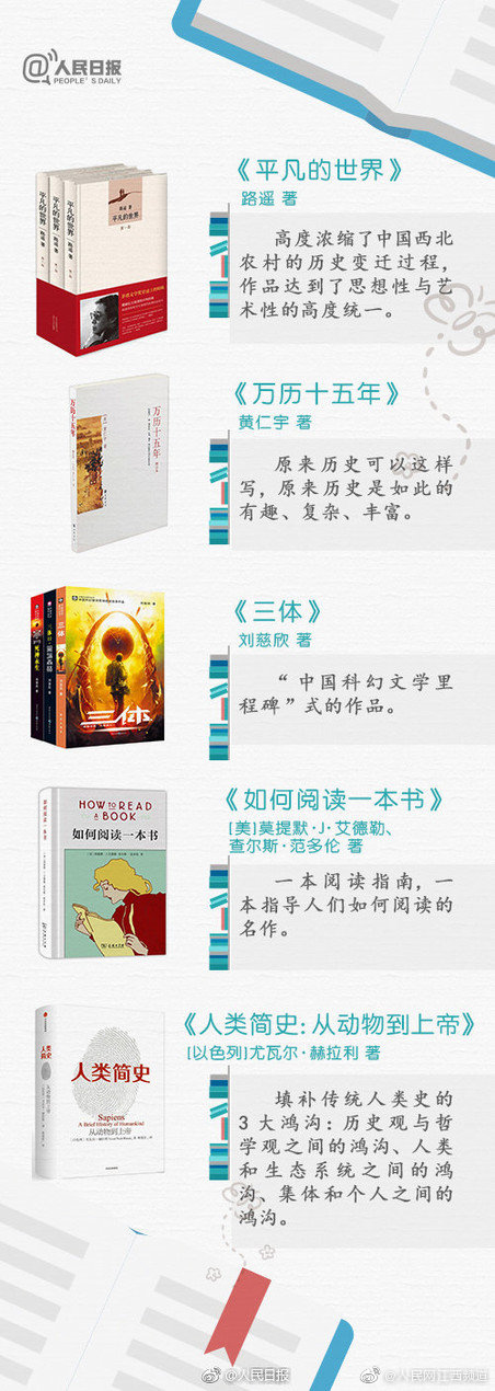 inZOI小貓紅包封面免費(fèi)領(lǐng)