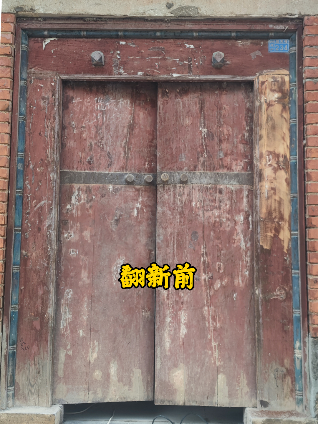 33號遠征隊Steam預(yù)售開啟首發(fā)價196元