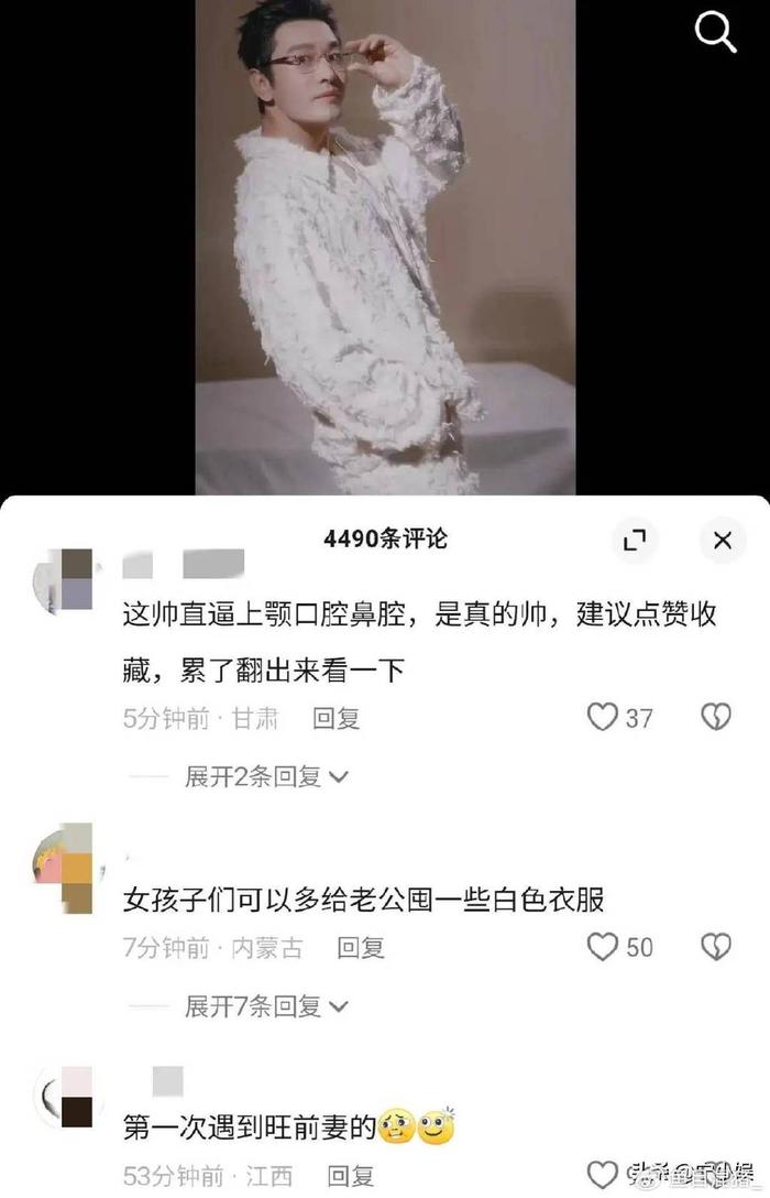 GTA罪惡都市次世代MOD被封玩家社區(qū)震驚