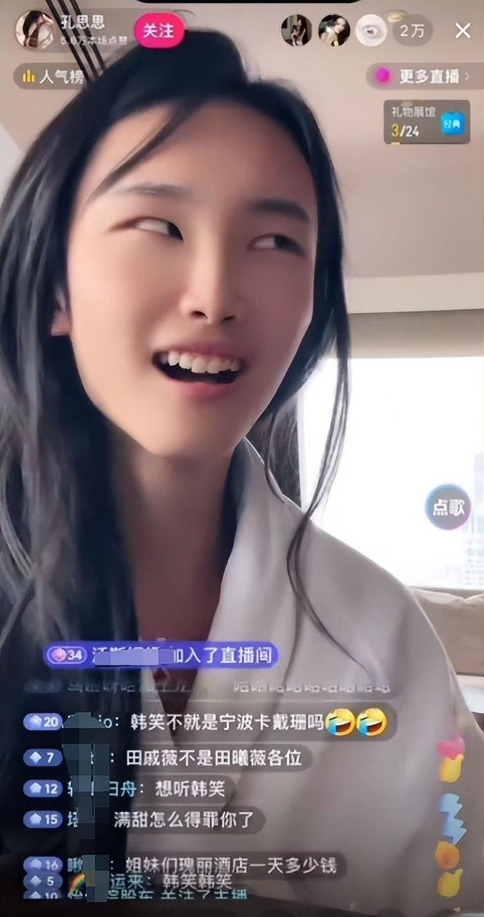 inZOI可愛小貓紅包封面