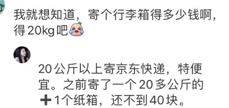Switch 2發(fā)售在即基礎(chǔ)版售價(jià)449美元