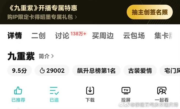 Moloco報告揭示移動游戲App營銷領(lǐng)域新機遇分析
