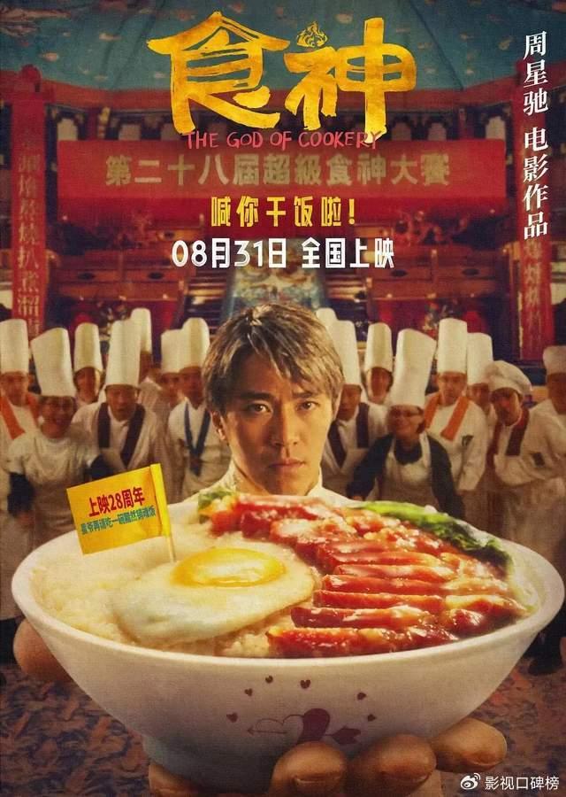 Jungle源自于非洲叢林象征著原始野性與自由李現(xiàn)認(rèn)為這種原始的生命力和不羈的精神正是他所追求的生活