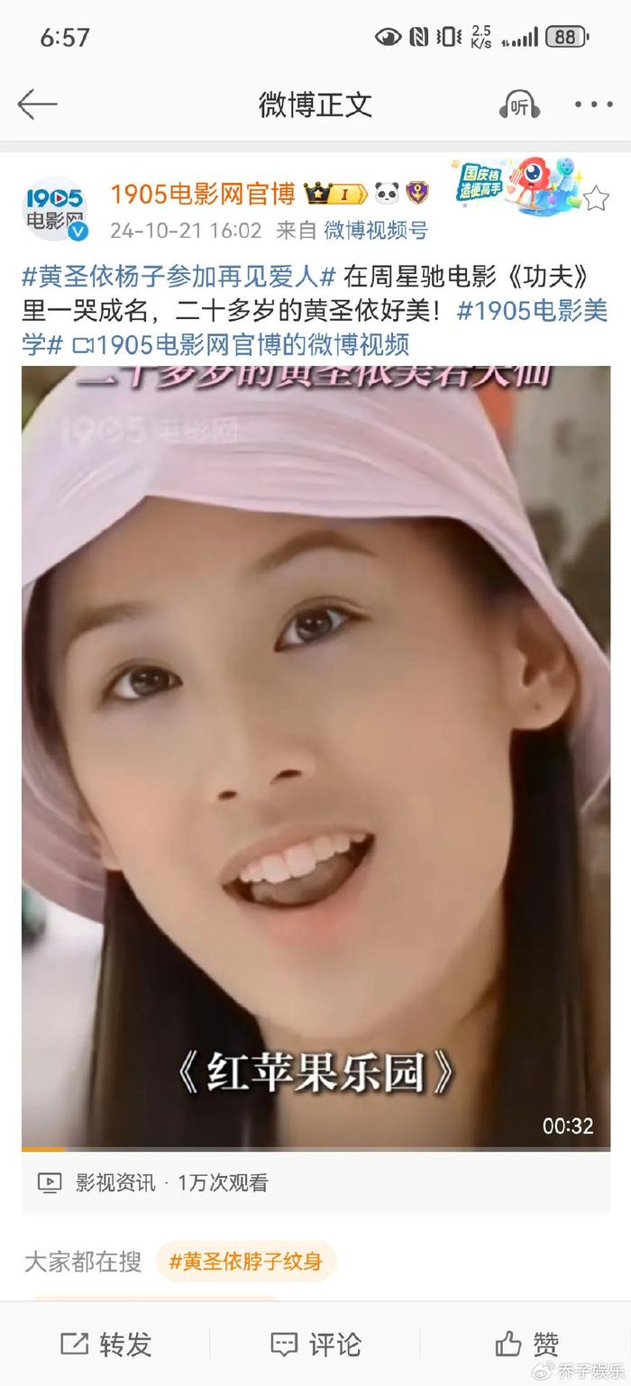 Switch 2即將發(fā)售基礎(chǔ)版定價449美元 總的即將基礎(chǔ)價美來說