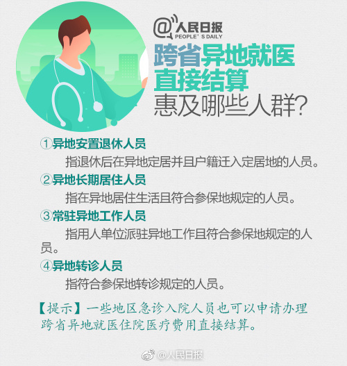 GTA罪惡都市MOD遭禁R星版權問題引發(fā)熱議