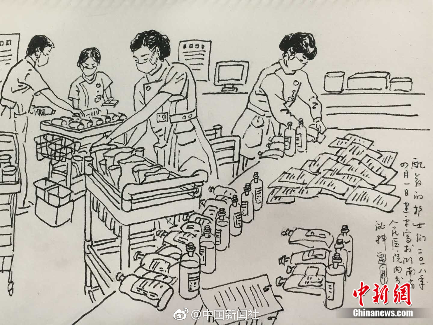 Steam上架重慶麻辣捆綁包三款國產(chǎn)游戲特惠