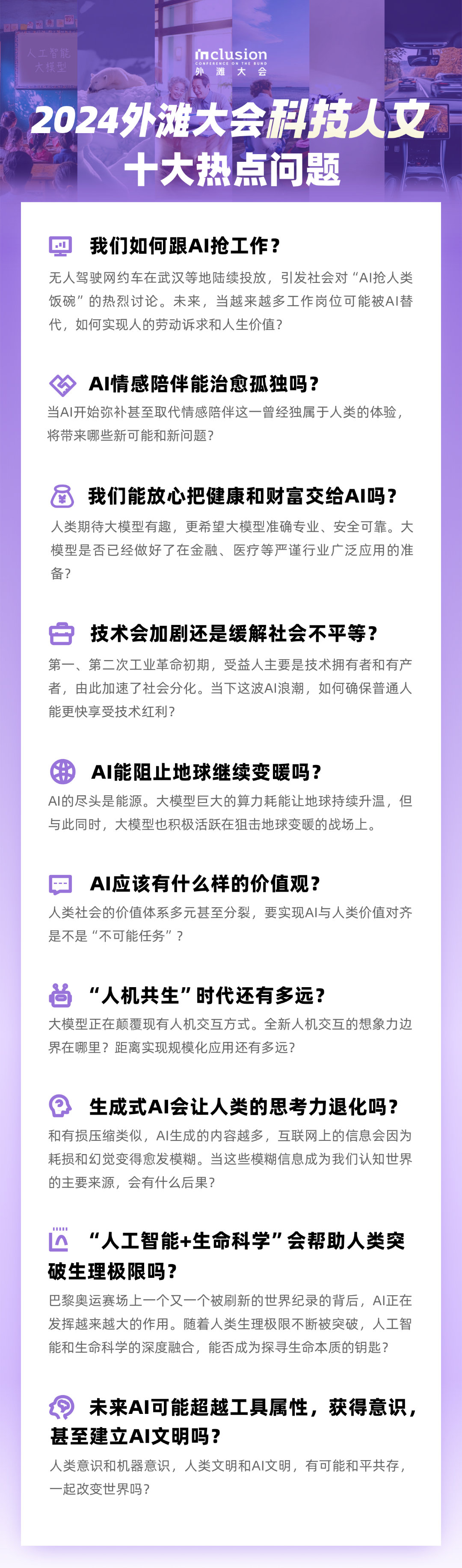 Steam上架重慶麻辣捆綁包三款國產(chǎn)游戲特惠