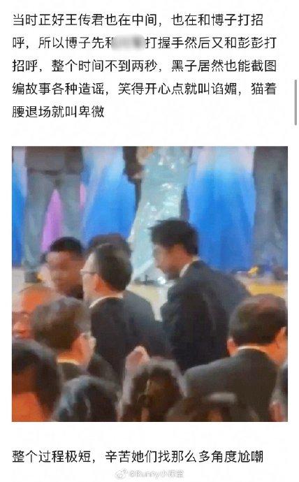 Steam好評如潮的餓殍國產文字冒險游戲