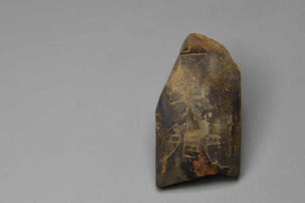 EA股價(jià)大跌21龍騰世紀(jì)4銷量慘淡