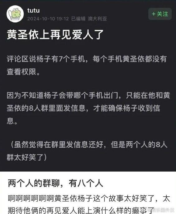 Switch 2發(fā)售在即基礎版售價449美元