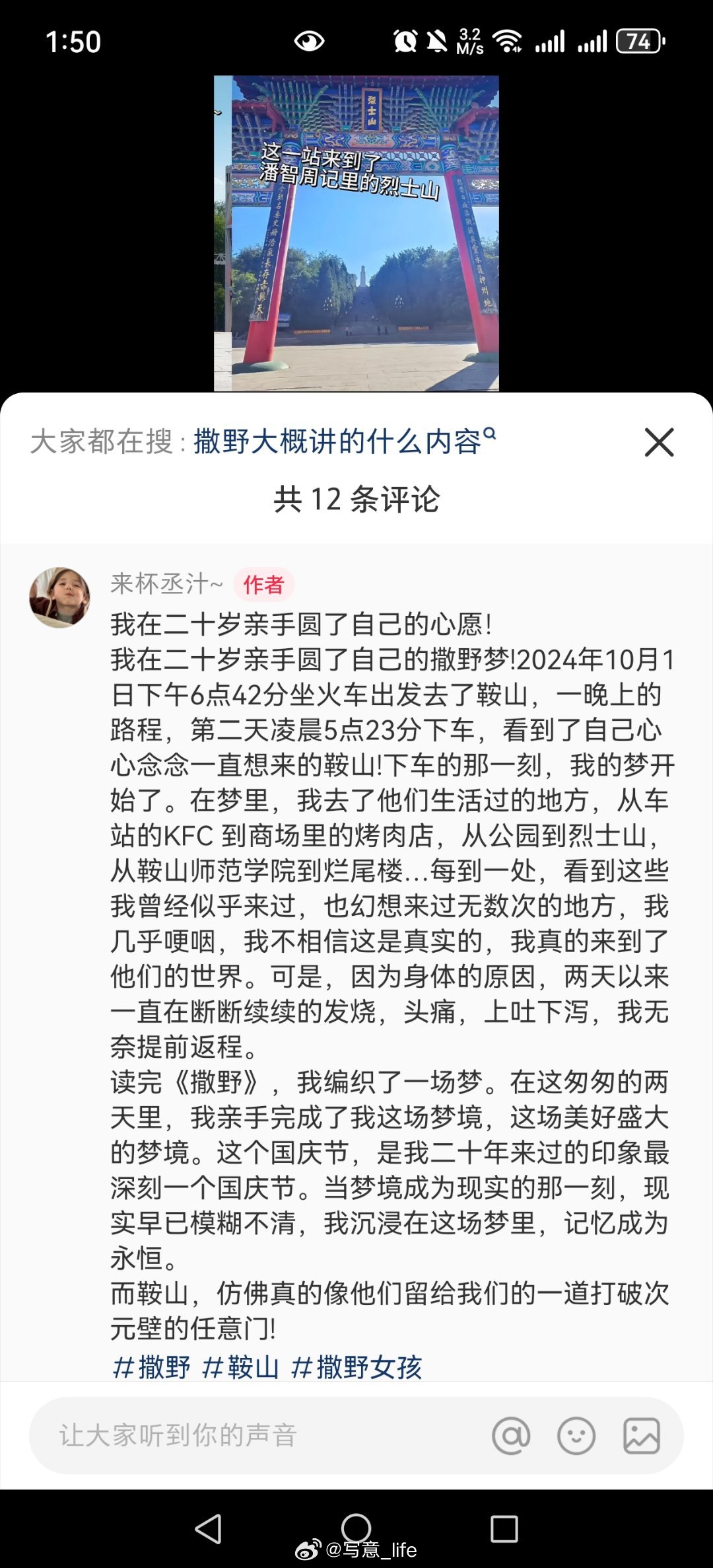 GTAOL迎新春雙倍獎勵與海量福利同步上線
