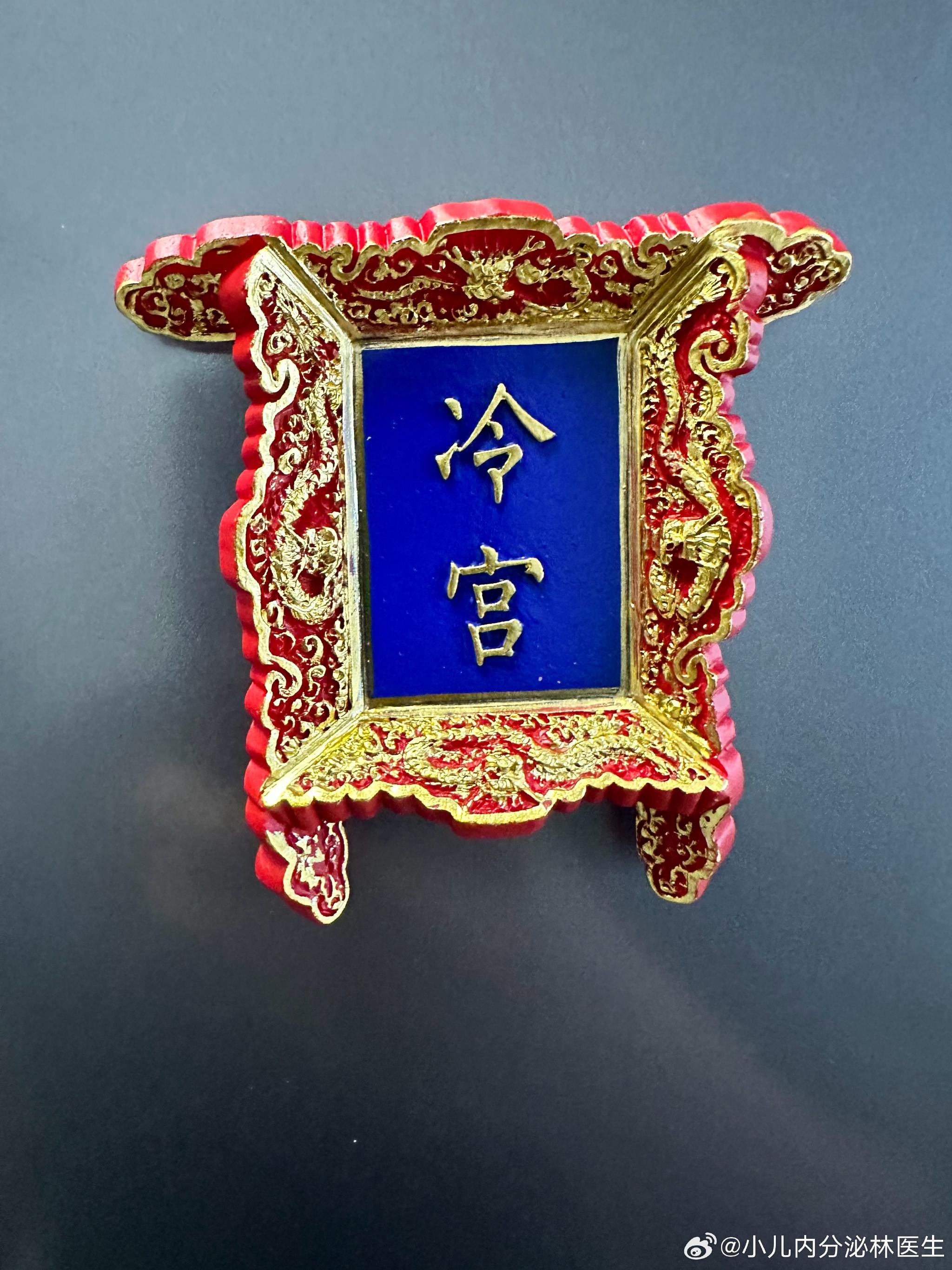 inZOI可愛小貓紅包封面
