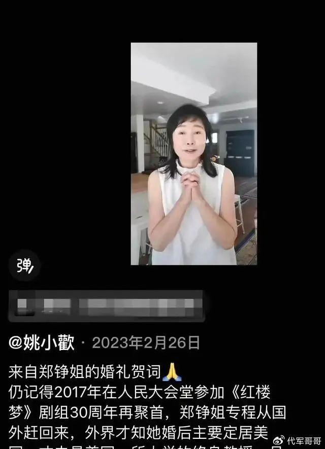 GTA6獨領風騷售價達100美元