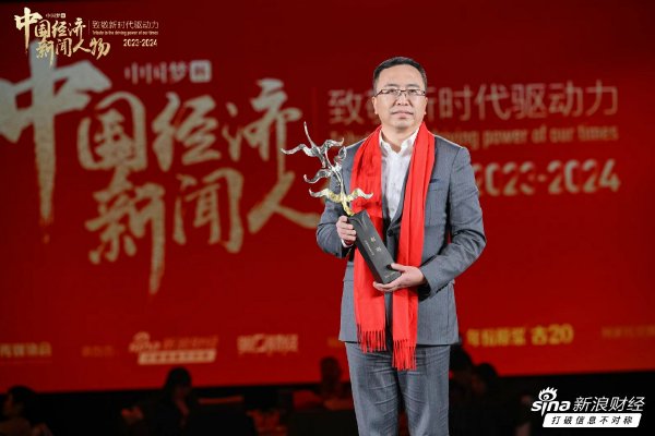 LPL主持人希然遭惡意造謠經(jīng)紀(jì)公司強(qiáng)烈譴責(zé)